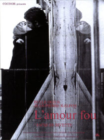 دانلود فیلم Mad Love 1969398809-2135373185