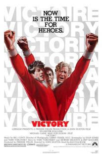 دانلود فیلم Victory 1981397000-835336331