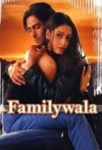 دانلود فیلم هندی Familywala 2014399323-1206323457