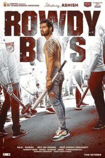 دانلود فیلم هندی Rowdy Boys 2022400032-1750075604
