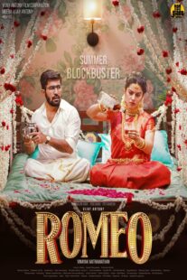 دانلود فیلم هندی Romeo 2024398819-559815131