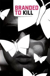 دانلود فیلم Branded to Kill 1967397411-1873056611