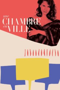 دانلود فیلم une chambre en ville 1982398129-1749282045