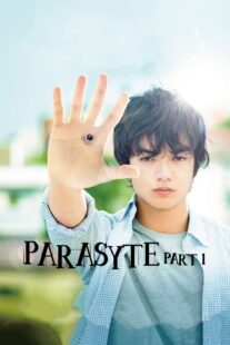 دانلود فیلم Parasyte: Part 1 2014397930-1490139812