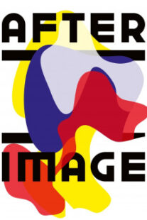 دانلود فیلم Afterimage 2016399180-1529095755
