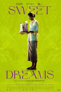 دانلود فیلم Sweet Dreams 2023398867-1219804027