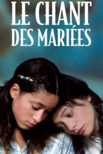 دانلود فیلم The Wedding Song 2008398416-1725187369