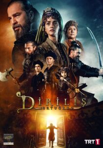 دانلود سریال Dirilis: Ertugrul399387-1415366641