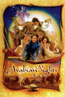 دانلود سریال Arabian Nights398790-2047758264