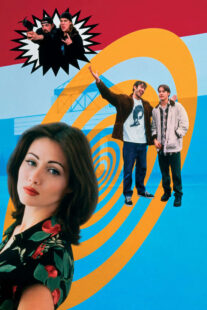 دانلود فیلم Mallrats 1995398311-853063902