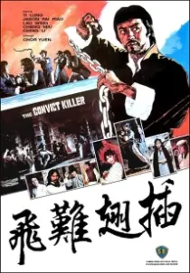 دانلود فیلم Iron Chain Assassin 1980402216-1718954732