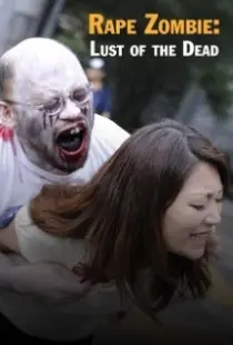 دانلود فیلم Reipu zonbi: Lust of the dead 2012402204-640983132