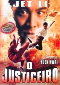 دانلود فیلم My Father is a Hero 1995402936-943505054