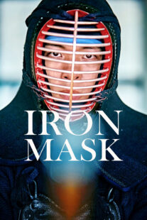 دانلود فیلم کره‌ای Iron Mask 2023401047-97987189