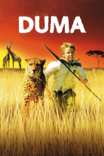 دانلود فیلم Duma 2005402389-1434127602