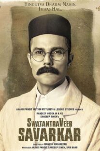 دانلود فیلم هندی Swatantra Veer Savarkar 2024400514-834644606