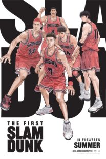 دانلود انیمه The First Slam Dunk 2022400931-1462893510