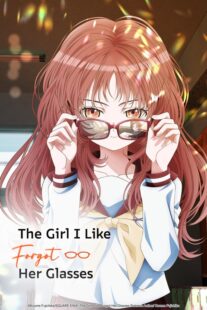 دانلود انیمه The Girl I Like Forgot Her Glasses401604-727455230