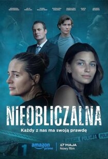 دانلود فیلم Unpredictable 2024400901-678979680