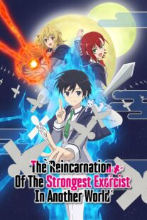 دانلود انیمه Saikyou Onmyouji no Isekai Tenseiki401775-22572580