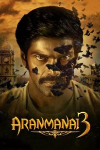 دانلود فیلم هندی Aranmanai 3 2021402921-1839282108