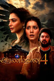 دانلود فیلم هندی Aranmanai 4 2024402890-1998562927