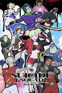 دانلود انیمه Suicide Squad Isekai403126-1111076450