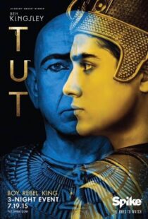 دانلود سریال Tut401568-618924654