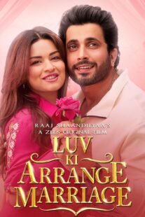 دانلود فیلم هندی Luv Ki Arrange Marriage 2024402882-1401402976