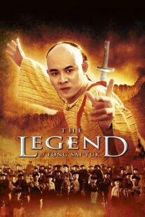 دانلود فیلم The Legend 1993404807-397091423