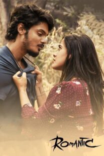 دانلود فیلم هندی Romantic 2021404887-1618304866