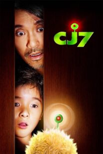 دانلود فیلم CJ7 2008404798-1248127778