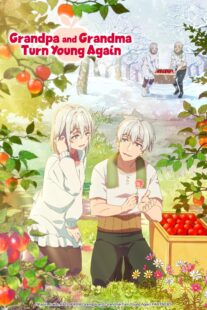 دانلود انیمه Grandpa and Grandma Turn Young Again405528-2087018689