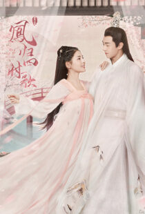 دانلود سریال Feng Gui Si Shi Ge (The Legend of Jin Yan)405867-1855918035