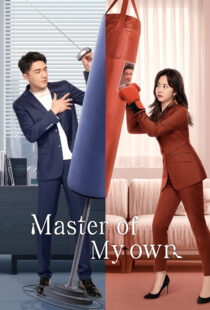 دانلود سریال Master of My Own404479-1561048201