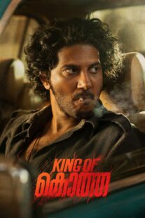دانلود فیلم هندی King of Kotha 2023405186-267163435