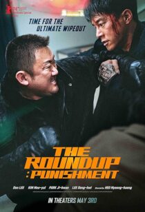 دانلود فیلم کره‌ای The Roundup: Punishment 2024403659-518446175