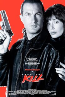 دانلود فیلم Hard to Kill 1990404250-1878563081