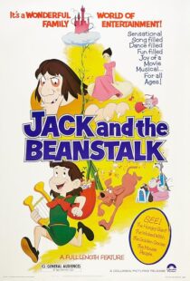 دانلود انیمیشن Jack and the Beanstalk 1974405199-388477290
