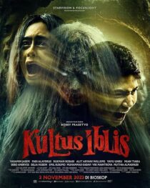 دانلود فیلم Kultus Iblis 2023404228-85925424