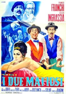 دانلود فیلم I due mafiosi 1964405168-1490490429