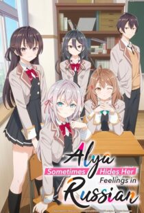 دانلود انیمه Alya Sometimes Hides Her Feelings in Russian404431-1913609172