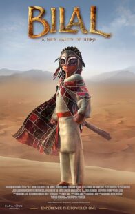 دانلود انیمیشن Bilal: A New Breed of Hero 2015404762-878743580