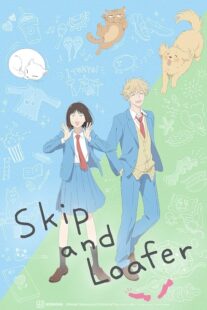 دانلود انیمه Skip and Loafer405255-1725030790