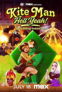 دانلود انیمیشن Kite Man: Hell Yeah404873-1445335118