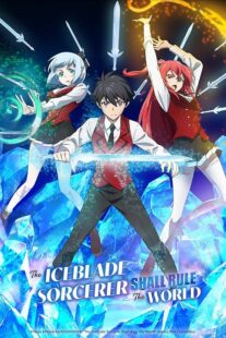 دانلود انیمه The Iceblade Sorcerer Shall Rule the World403853-784076831