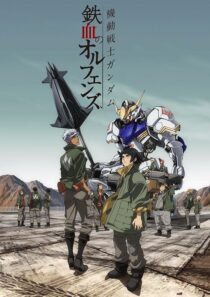 دانلود انیمه Mobile Suit Gundam: Iron-Blooded Orphans403780-870331186