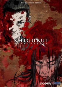 دانلود انیمه Shigurui: Death Frenzy403335-1404375595