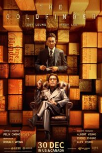 دانلود فیلم The Goldfinger 2023406018-1975628877