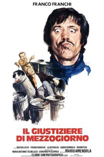 دانلود فیلم Il giustiziere di mezzogiorno 1975405621-2026677234
